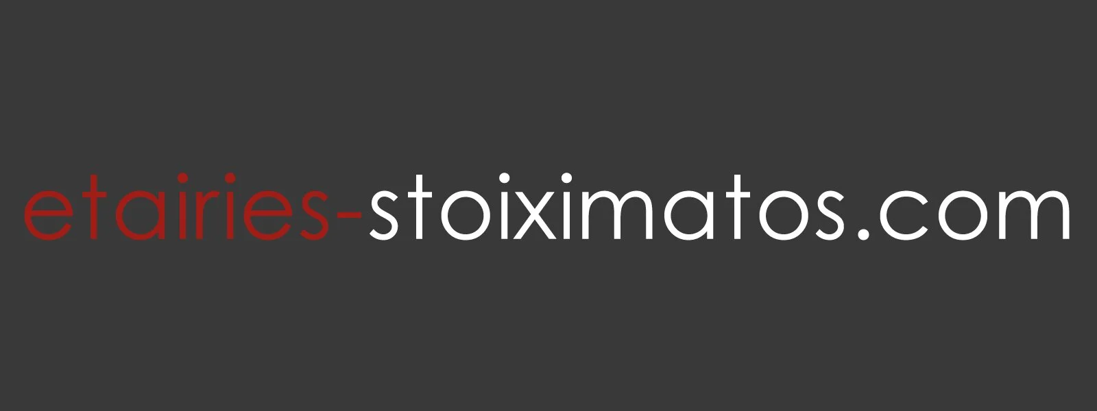 Asiatika Stoiximata